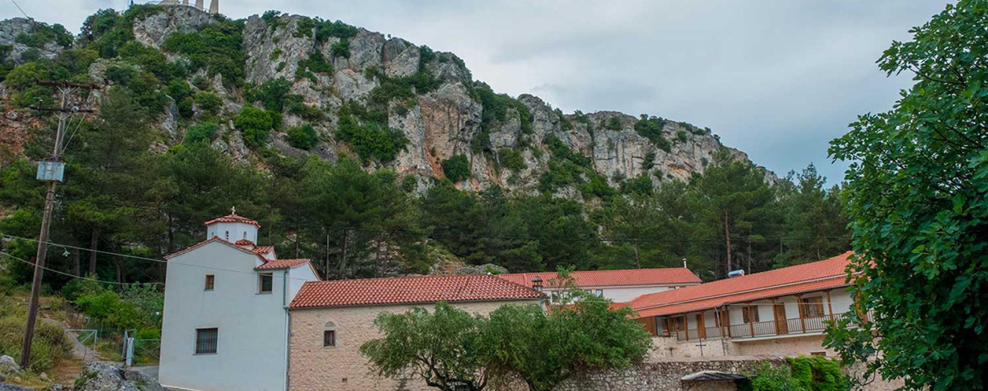 Monastery of Aghios Demetrios (Tourkobaloukou)