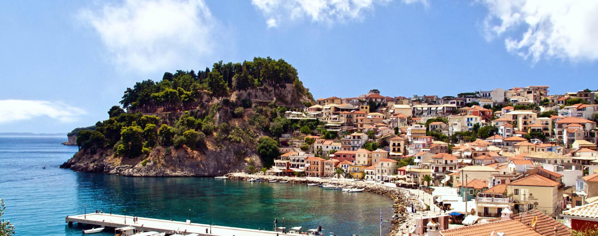 Πάργα